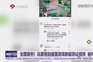 罗德里：曼城下周中比赛我可以出场，本场被铲是生涯最糟糕之一